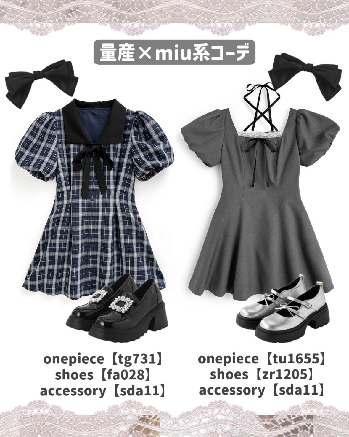 ポロ風袖配色フレアミニワンピース/GRL/その他を使ったクチコミ（3枚目）