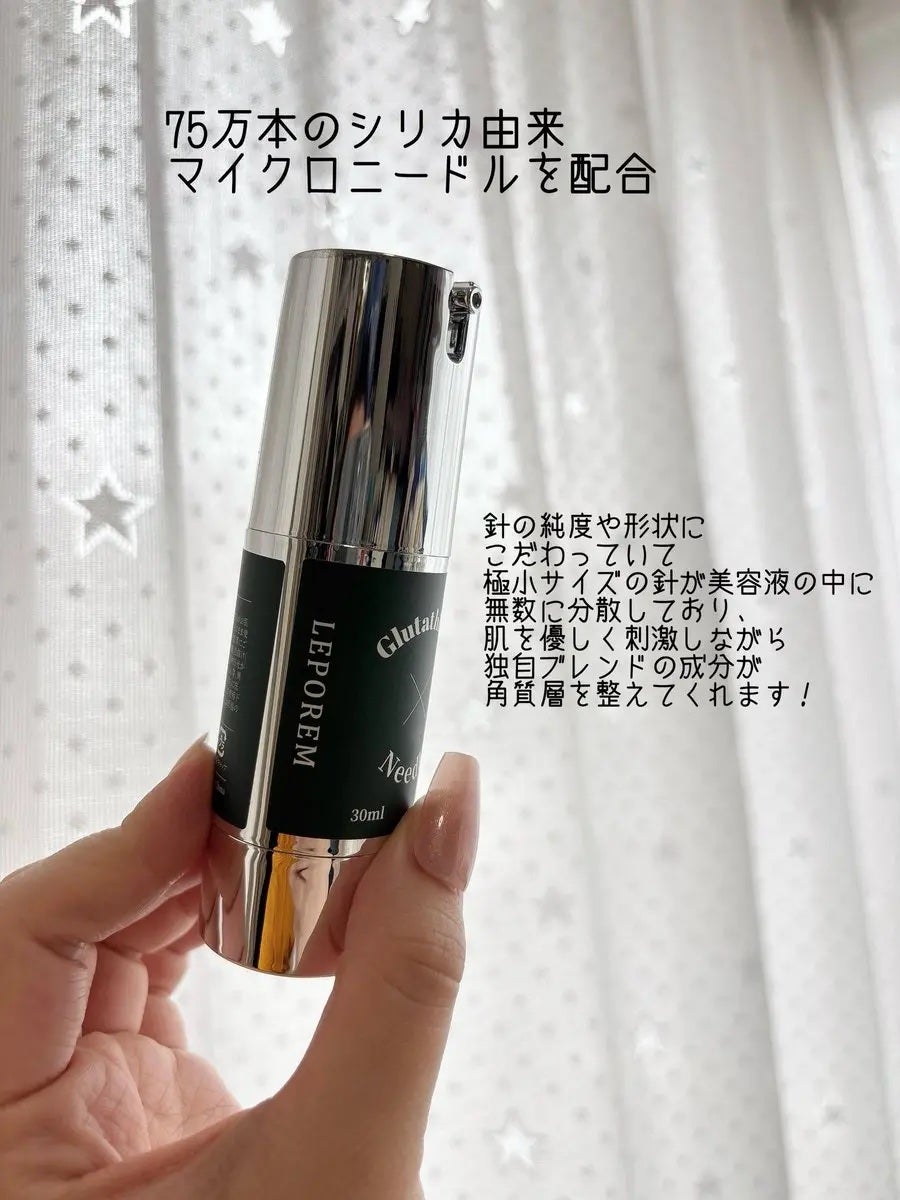 ãœãð¥šãã©ãã100 on LIPS ãã2025å¹ŽïŒæäžæ¬é ããçºå£²äºå®ã®LEPOREMæ§ã®ããŒãã«..ãïŒ3æç®ïŒ