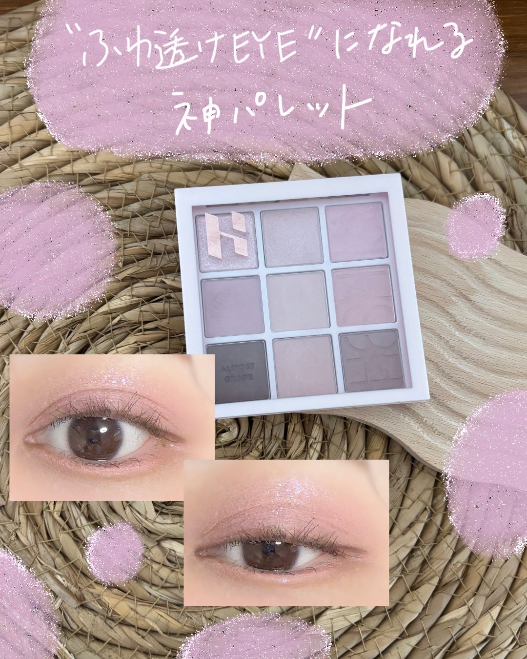 クリーミータッチライナー/キャンメイク/ジェルアイライナーを使ったクチコミ(1枚目)