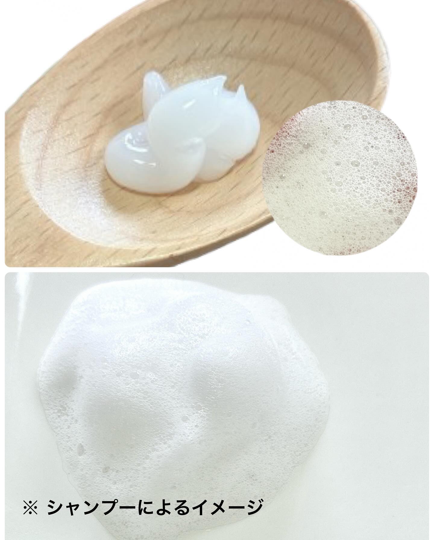 セグレタ プレミア 凝縮美容液シャンプー/質感変化トリートメント/セグレタ/市販シャンプーを使ったクチコミ（3枚目）