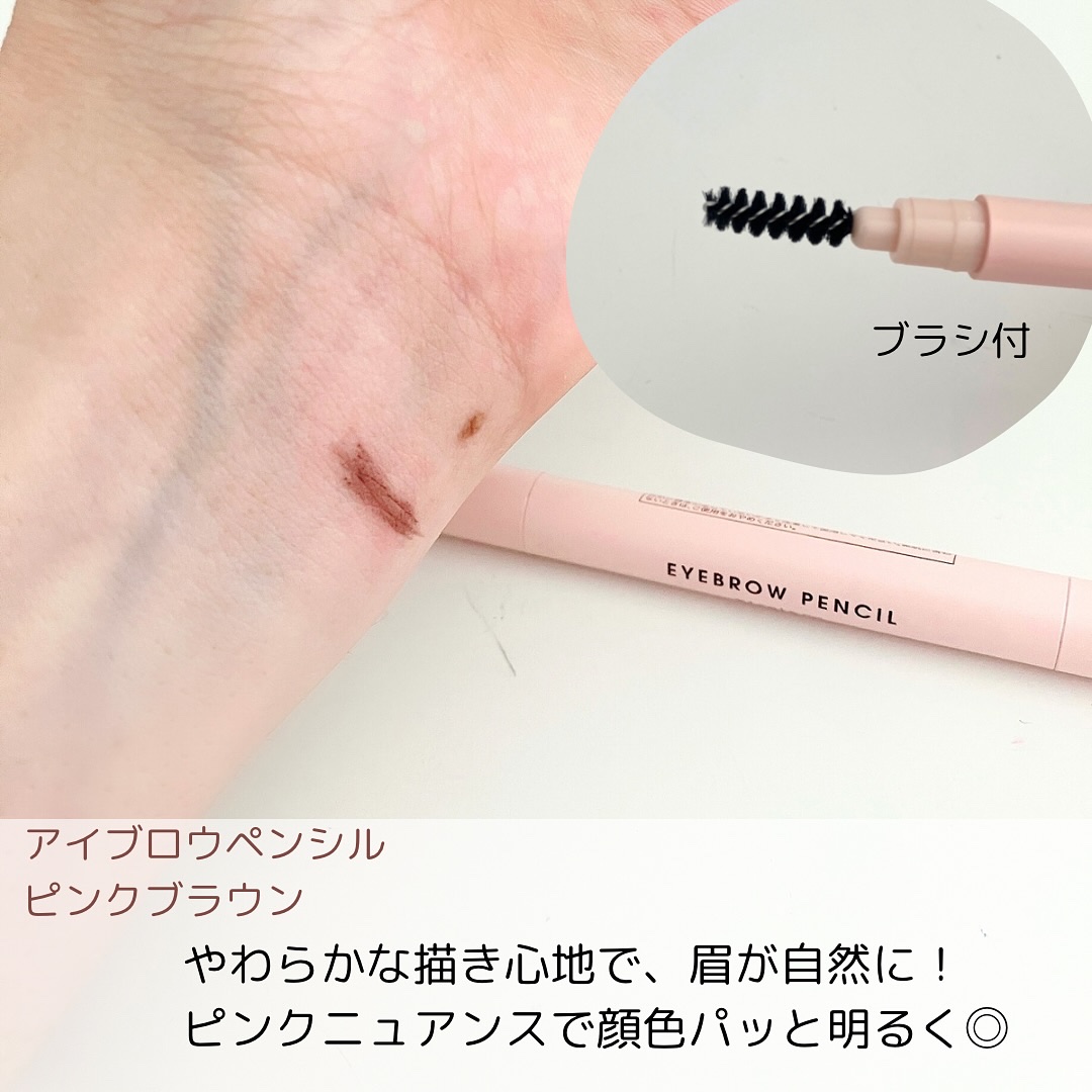 リキッドアイライナー/Kirei&co./リキッドアイライナーを使ったクチコミ（3枚目）