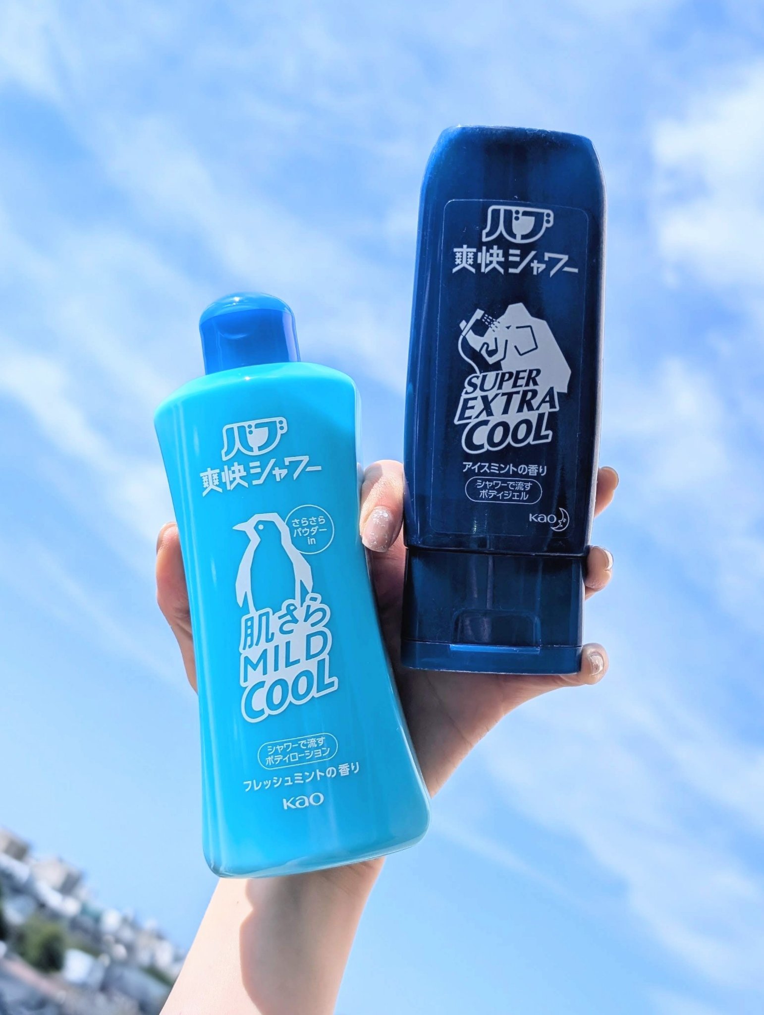 爽快バブシャワー/バブ/デオドラント・制汗剤を使ったクチコミ（3枚目）