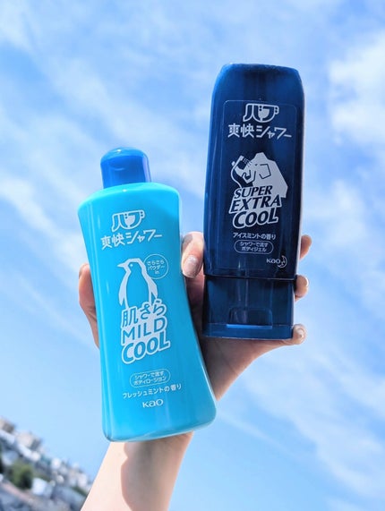 爽快バブシャワー/バブ/デオドラント・制汗剤を使ったクチコミ(3枚目)