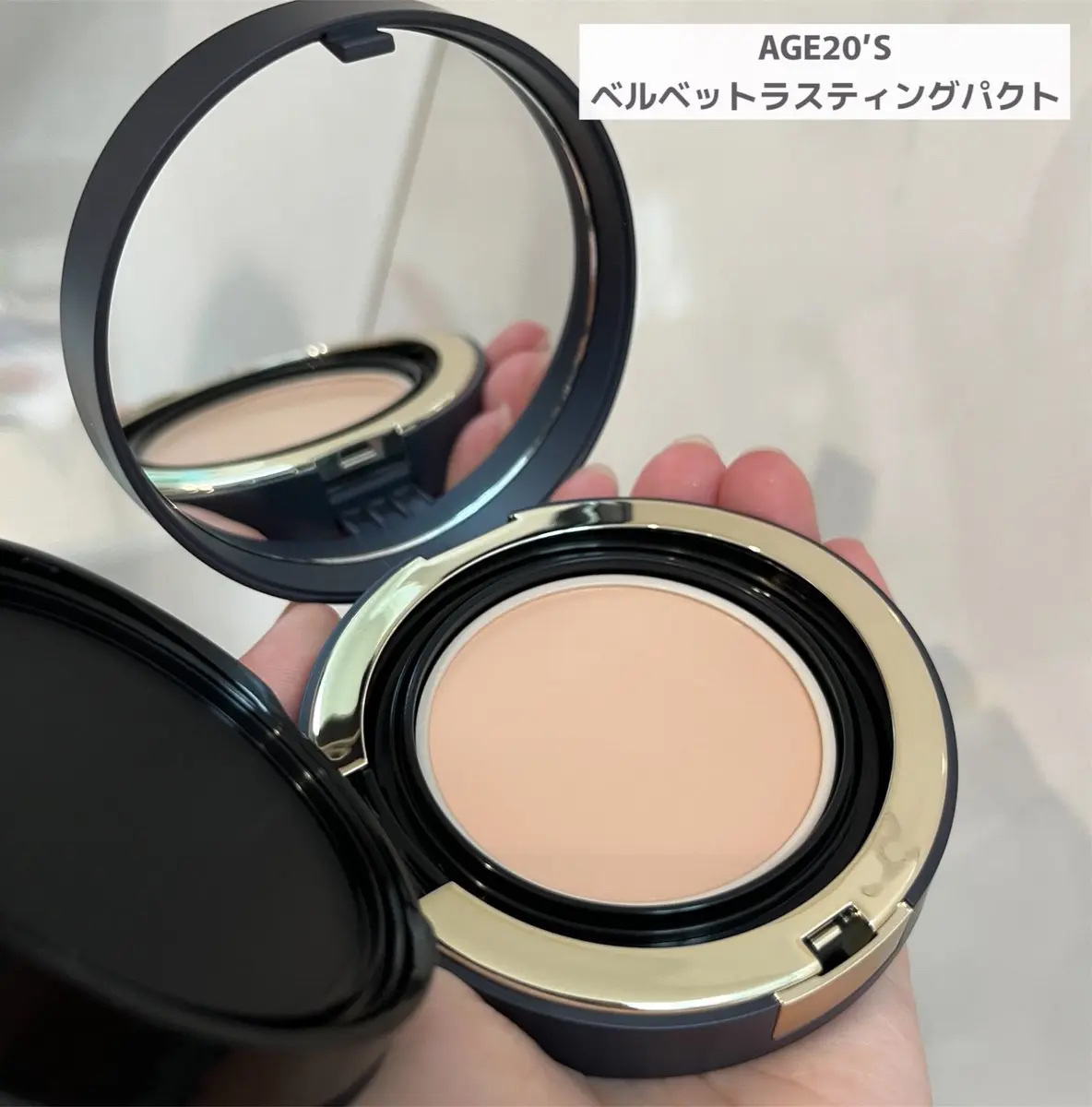 ヴェルヴェットラスティングパクト/AGE20’s/その他ファンデーションを使ったクチコミ（2枚目）