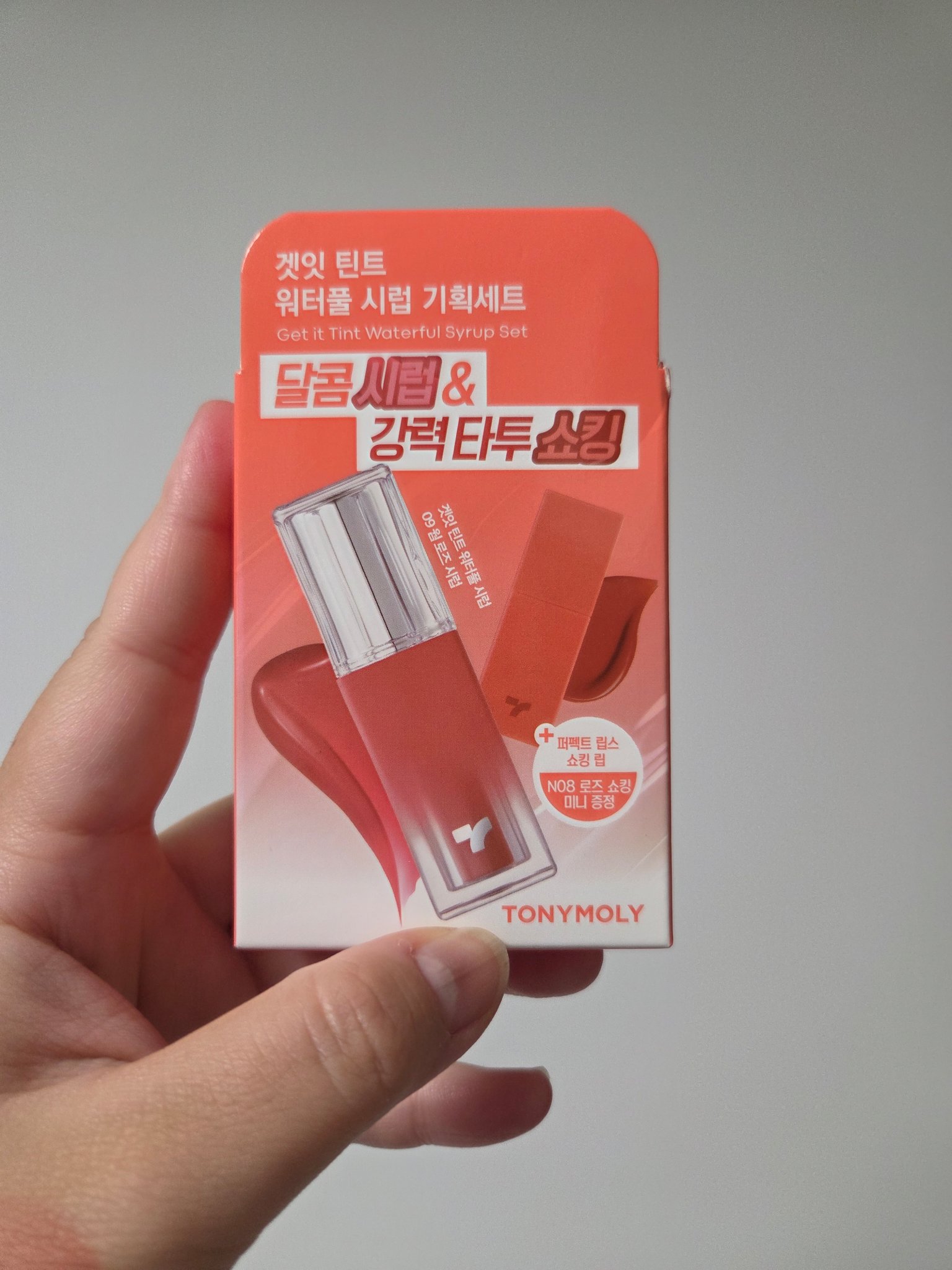 ゲットイットティント ウォータフルシロップ/TONYMOLY/リップティントを使ったクチコミ（1枚目）