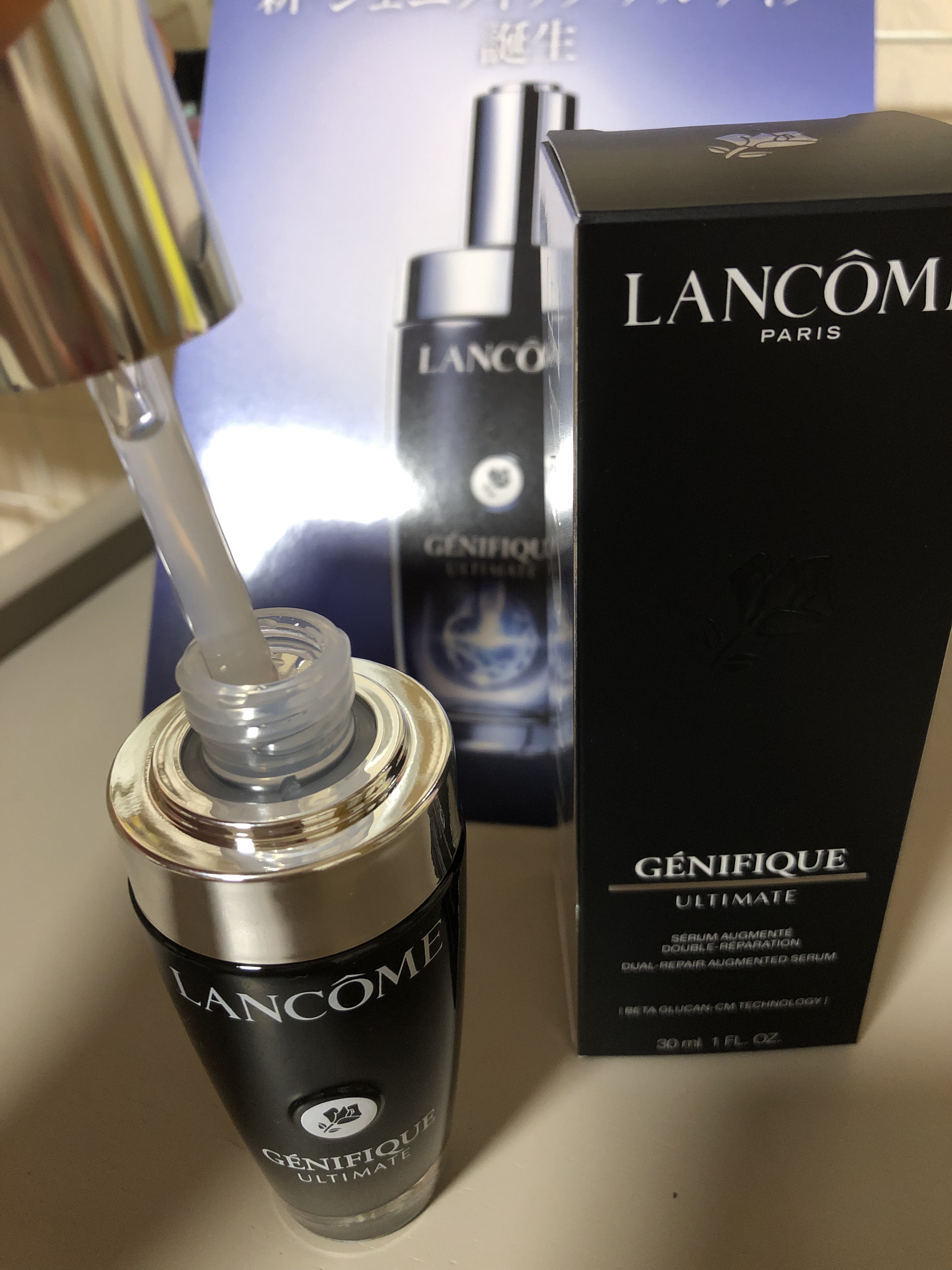 ジェニフィック アルティメ セラム/LANCOME/美容液を使ったクチコミ（3枚目）