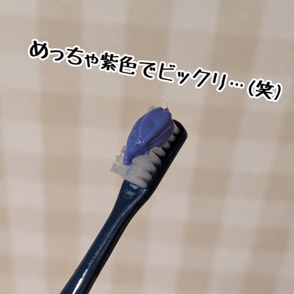 ホワイトパープル歯みがき ピーチフローラルミントの香り/EUTHYMOL/歯磨き粉を使ったクチコミ(2枚目)