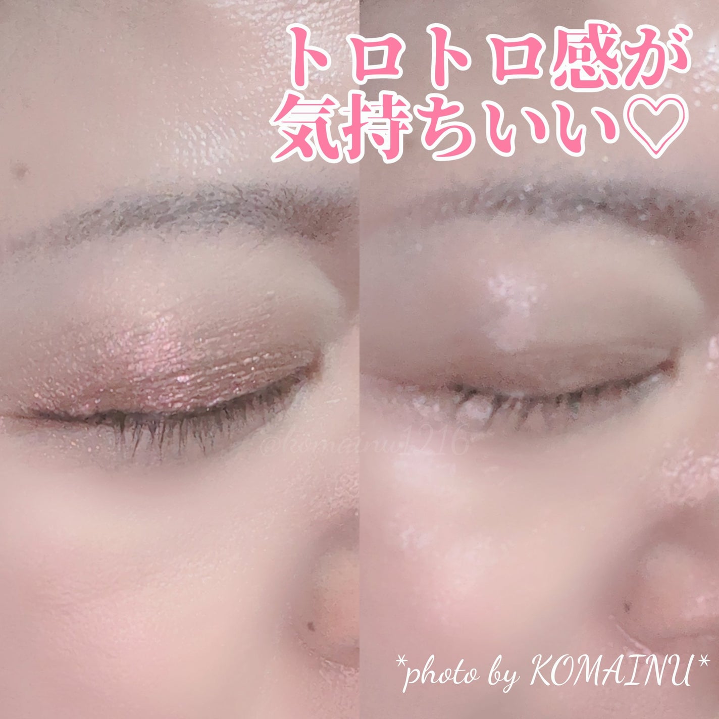 ベネフィーク ホットクレンジングジェル/BENEFIQUE/クレンジングジェルを使ったクチコミ(4枚目)