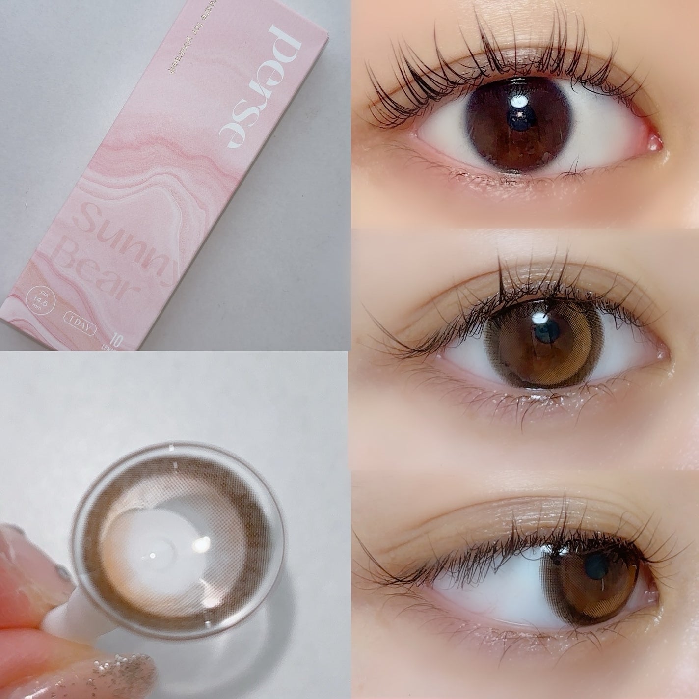 perse 1day/perse/ワンデー(1DAY)カラコンを使ったクチコミ(2枚目)
