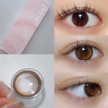 perse 1day/perse/ワンデー(1DAY)カラコンを使ったクチコミ(2枚目)