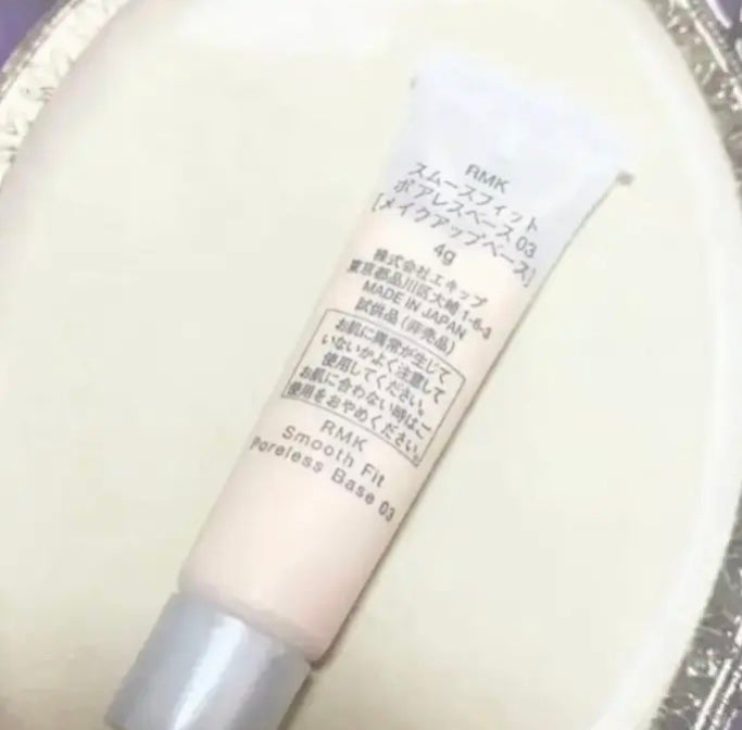 RMK スムースフィット ポアレスベース/RMK/化粧下地を使ったクチコミ(2枚目)