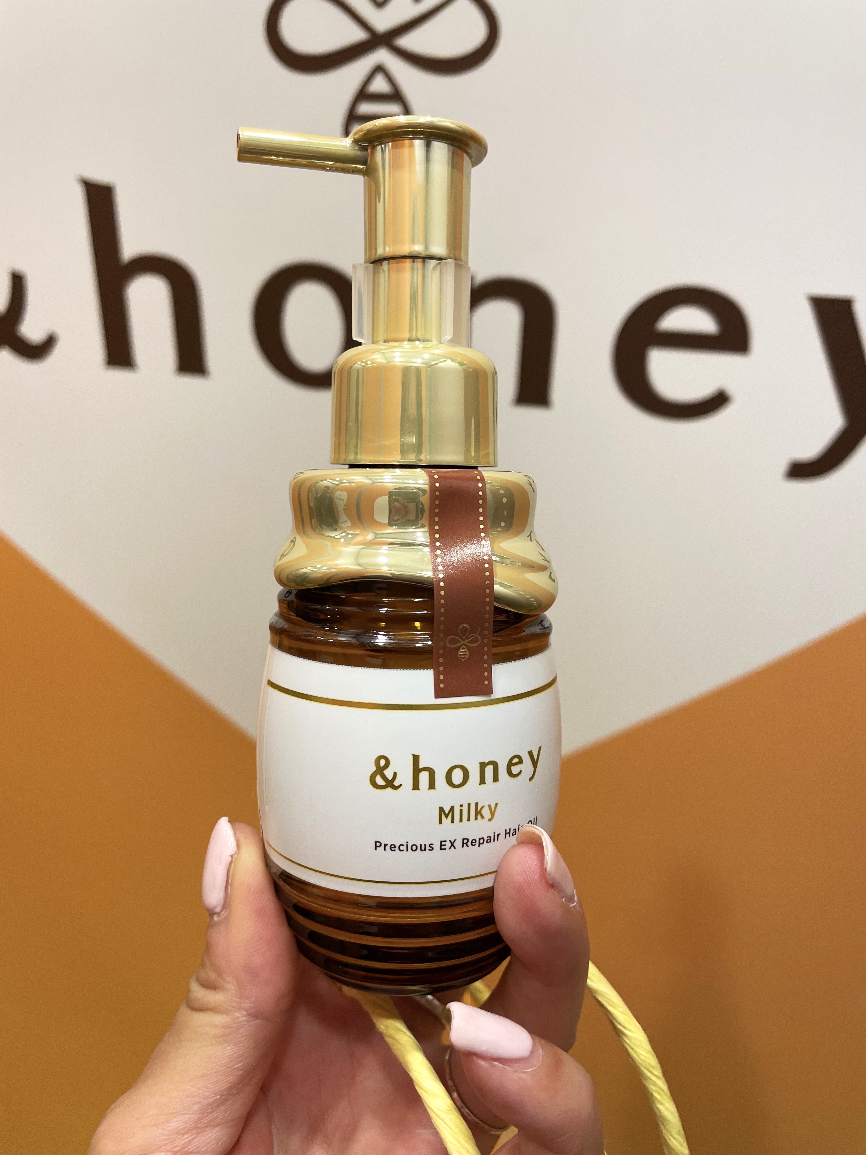 ミルキー プレシャス EX リペア ヘアオイル3.0 &honey | LIPS