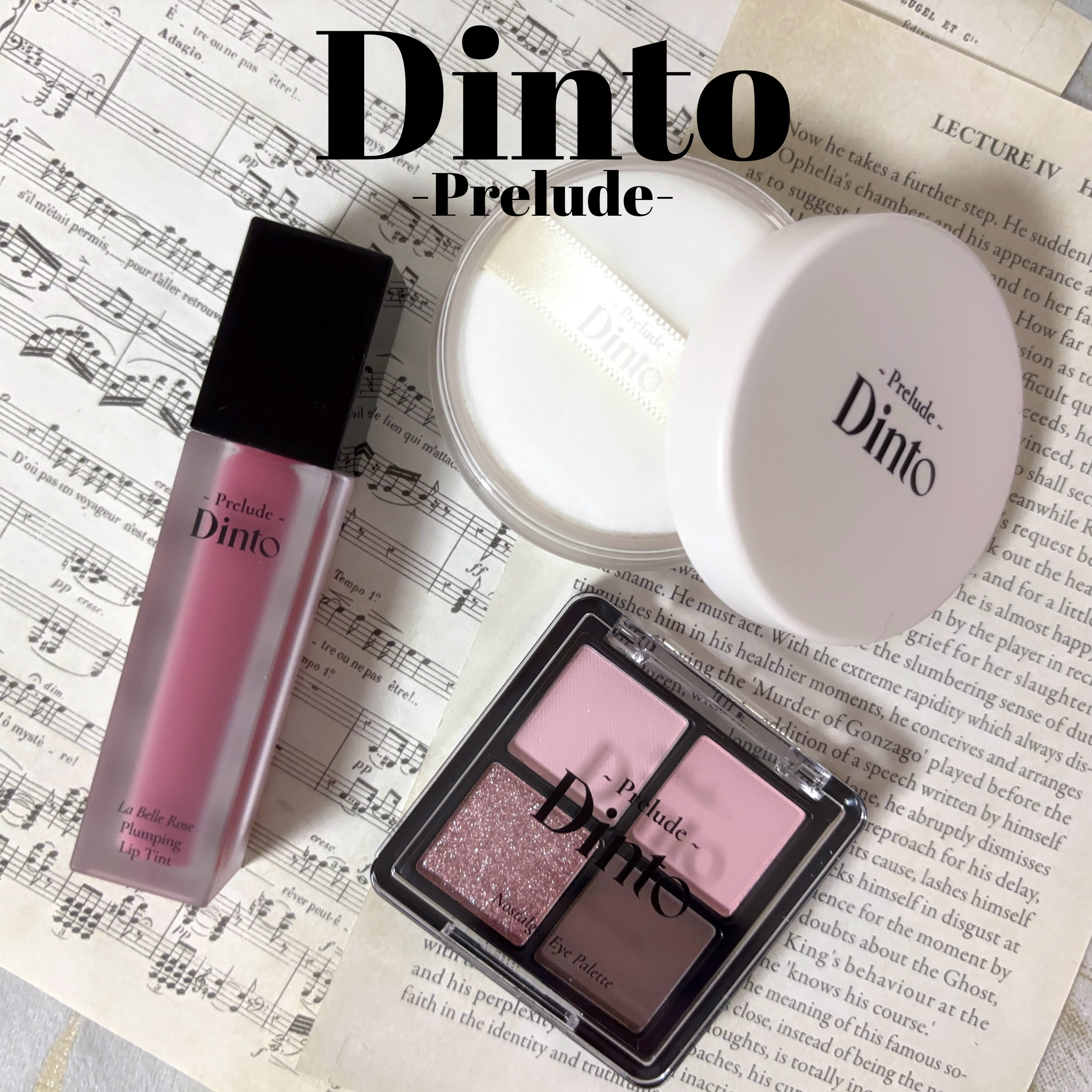 La Belle Rose Plumping Lip Tint/Dinto/口紅を使ったクチコミ（1枚目）