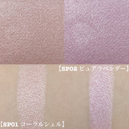 うるみハイライター トゥインクルミニ/muice/パウダーハイライトを使ったクチコミ(2枚目)