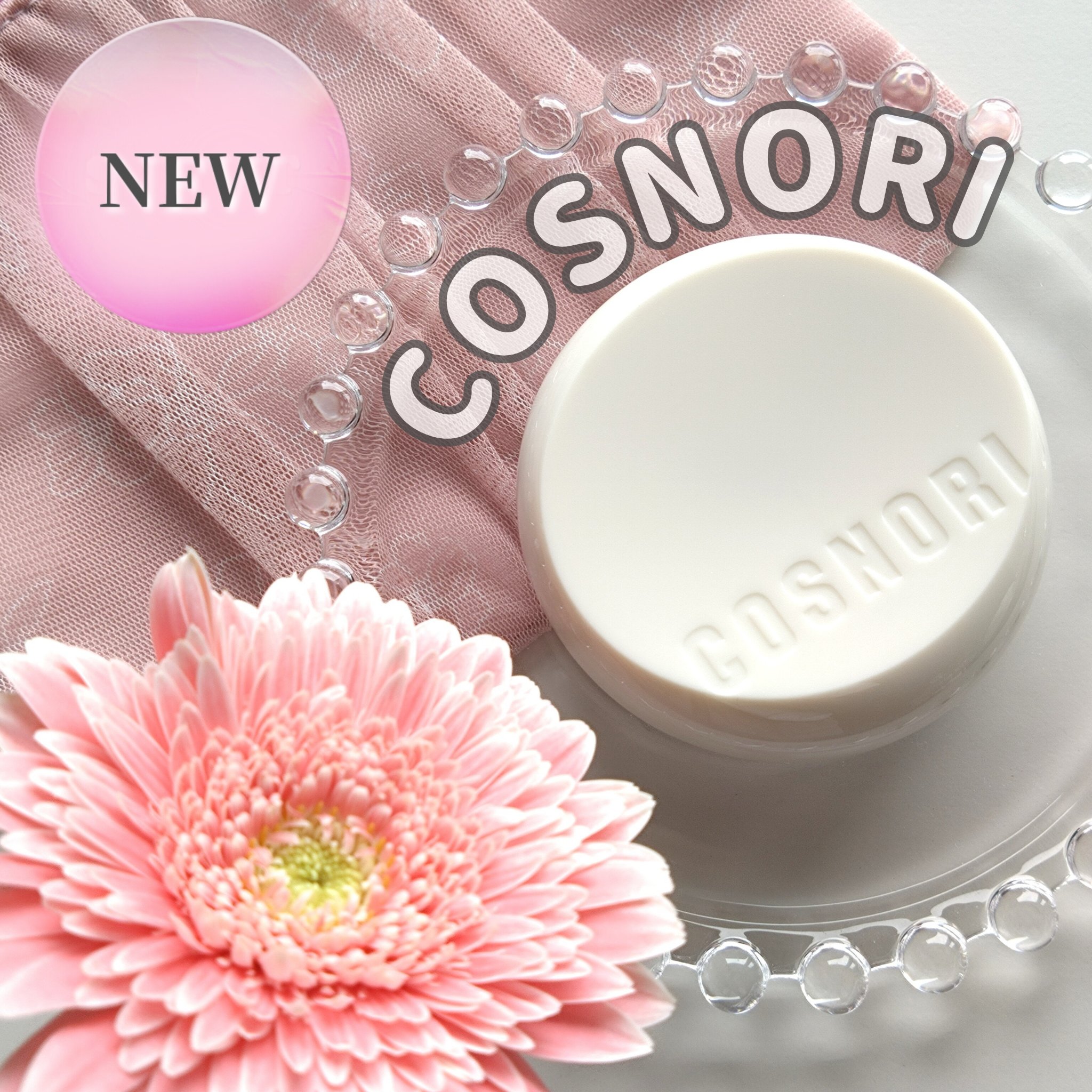 フラフィフィットクッション/COSNORI/クッションファンデーションを使ったクチコミ（1枚目）