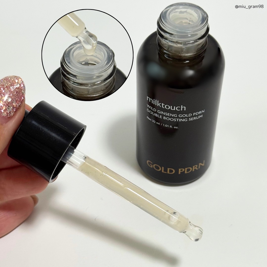 PDRN ダブルブースティングセラム /Milk Touch/美容液を使ったクチコミ（3枚目）