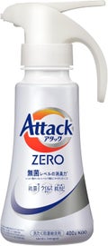 アタック ZERO / アタック
