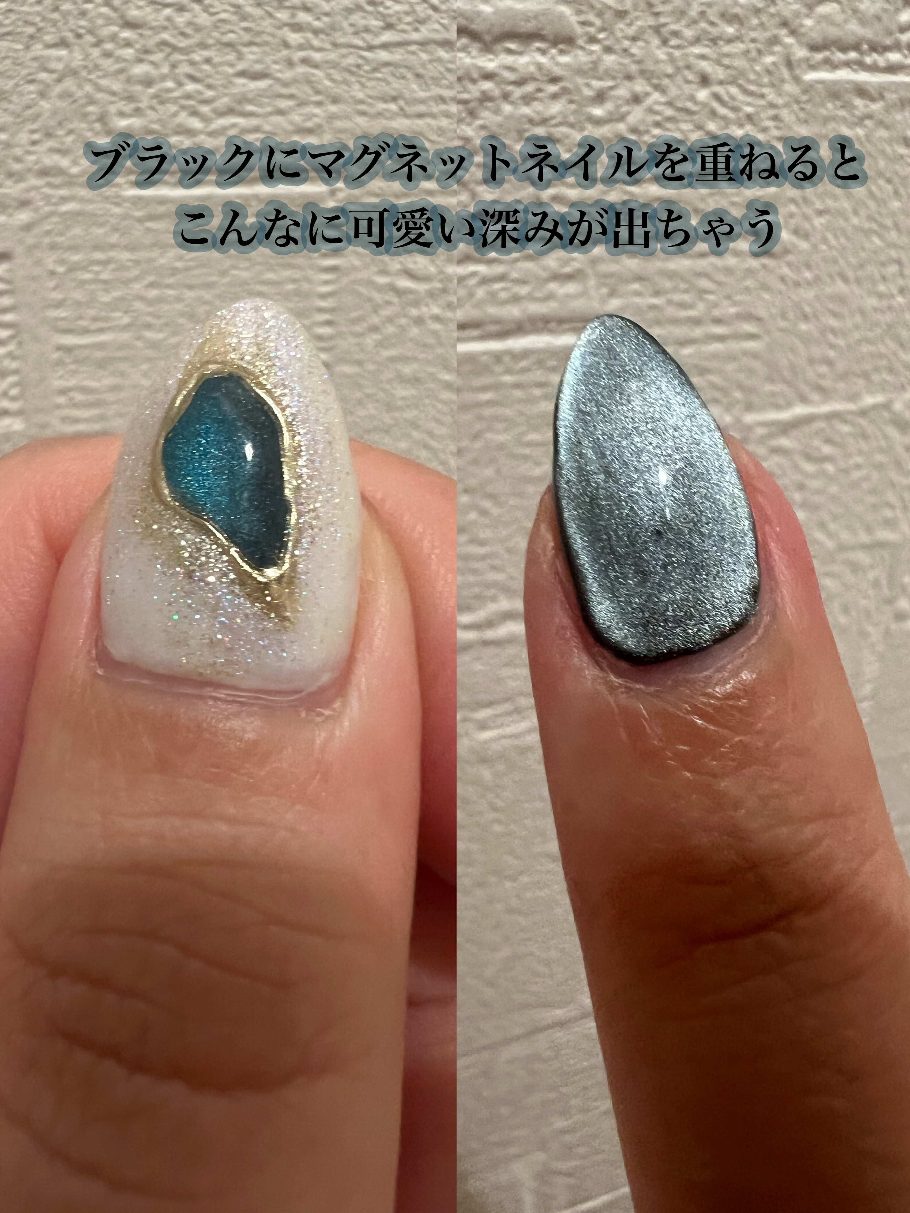 ジェルネイル（ライト対応）/セリア/ジェルネイルを使ったクチコミ（1枚目）