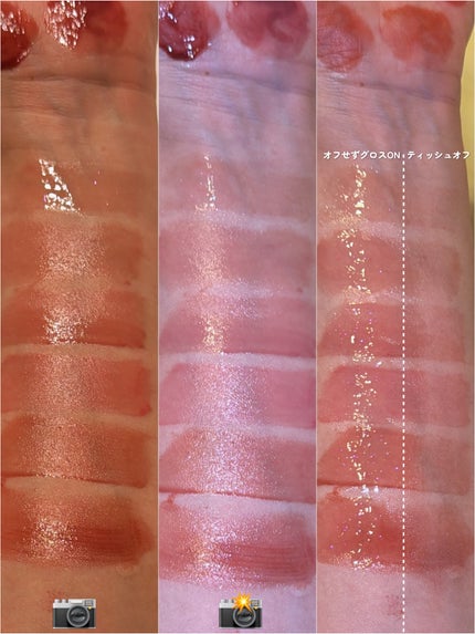 ããã¡ð on LIPS ãðð°ððPytïŒãã¥ããïŒ@pyt_official_jpGE..ãïŒ5æç®ïŒ