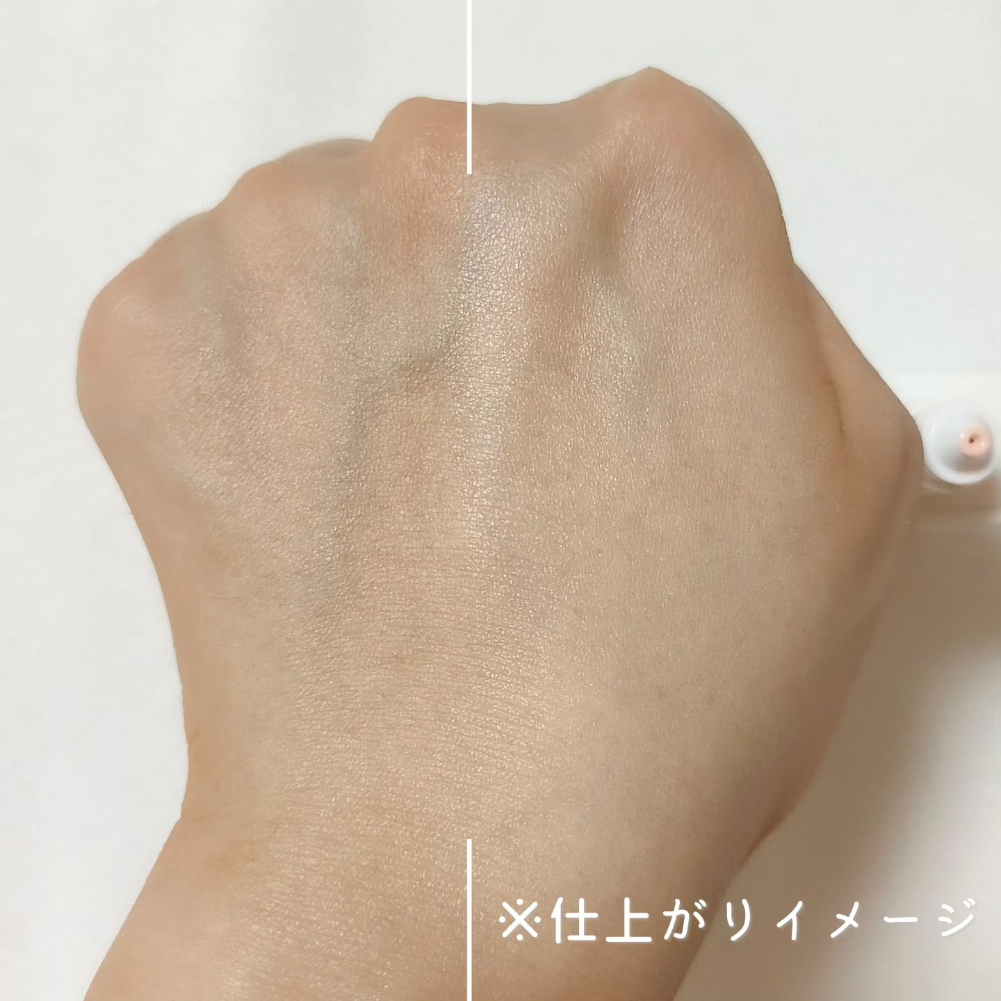 メイクアップベース フェイスレスポンサー プラス/ブリリアージュ/化粧下地を使ったクチコミ（3枚目）