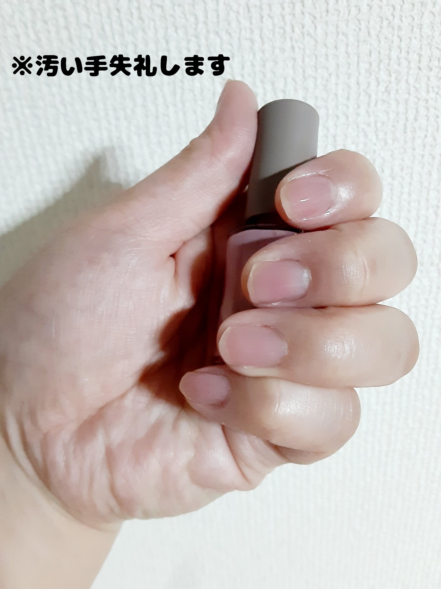 ネイルポリッシュ  08 チークピンク/Ririmew/マニキュアを使ったクチコミ（2枚目）