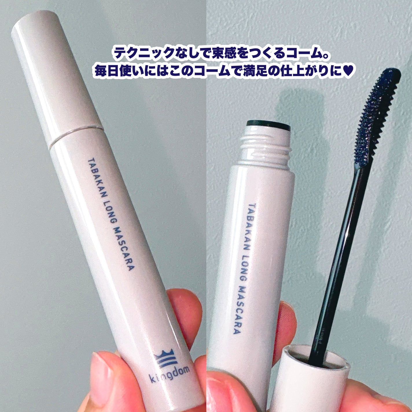 ãã³ã°ãã ææãã³ã°ãã¹ã«ã©/ãã³ã°ãã /ãã¹ã«ã©ã䜿ã£ãã¯ãã³ãïŒ3æç®ïŒ