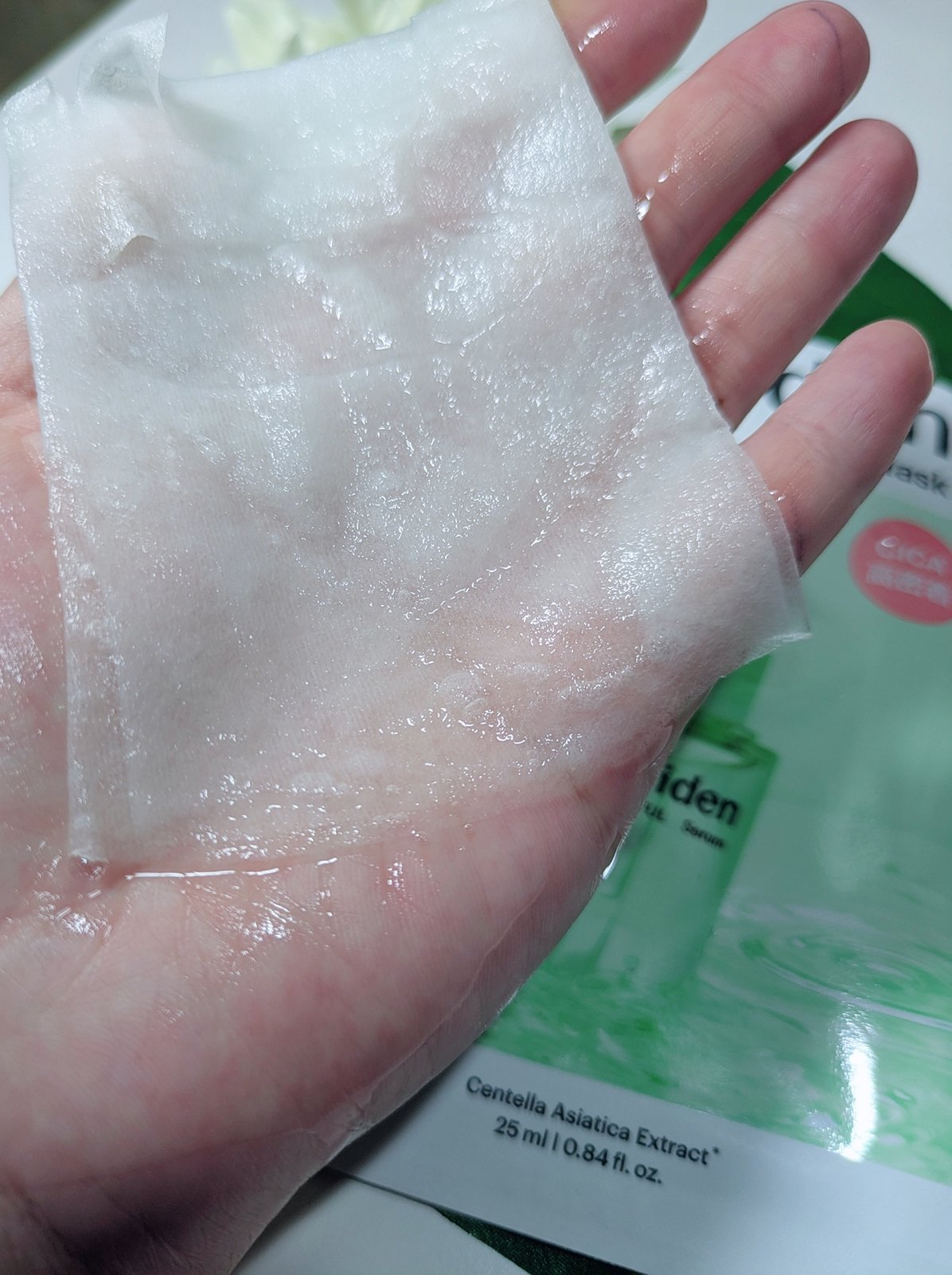 バランスフル シカマスク/Torriden/シートマスク・パックを使ったクチコミ（2枚目）