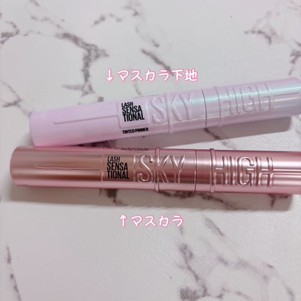 ã¹ã«ã€ãã€/MAYBELLINE NEW YORK/ãã¹ã«ã©ã䜿ã£ãã¯ãã³ãïŒ2æç®ïŒ