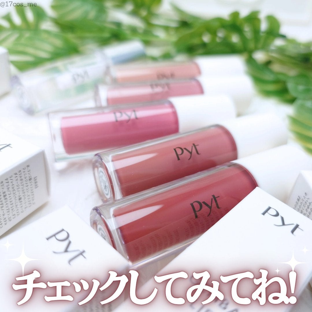 GENBALIP/Pyt/リップティントを使ったクチコミ(6枚目)