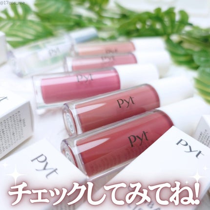 GENBALIP/Pyt/リップティントを使ったクチコミ(6枚目)