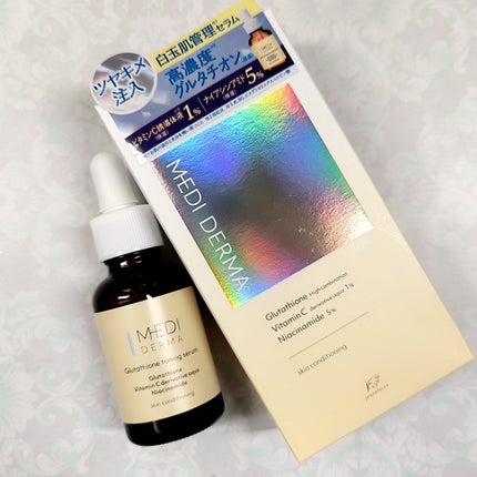 メディダーマ グルタチオントーニングセラム/メディダーマ/美容液を使ったクチコミ(2枚目)
