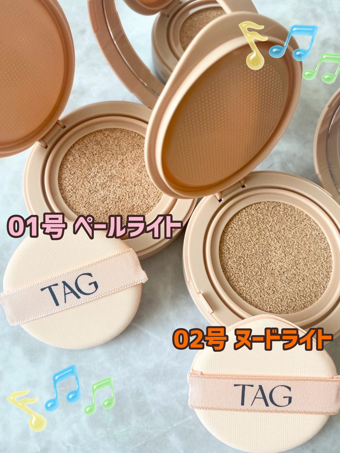 ベルベットカバークッション/TAG/クッションファンデーションを使ったクチコミ(2枚目)