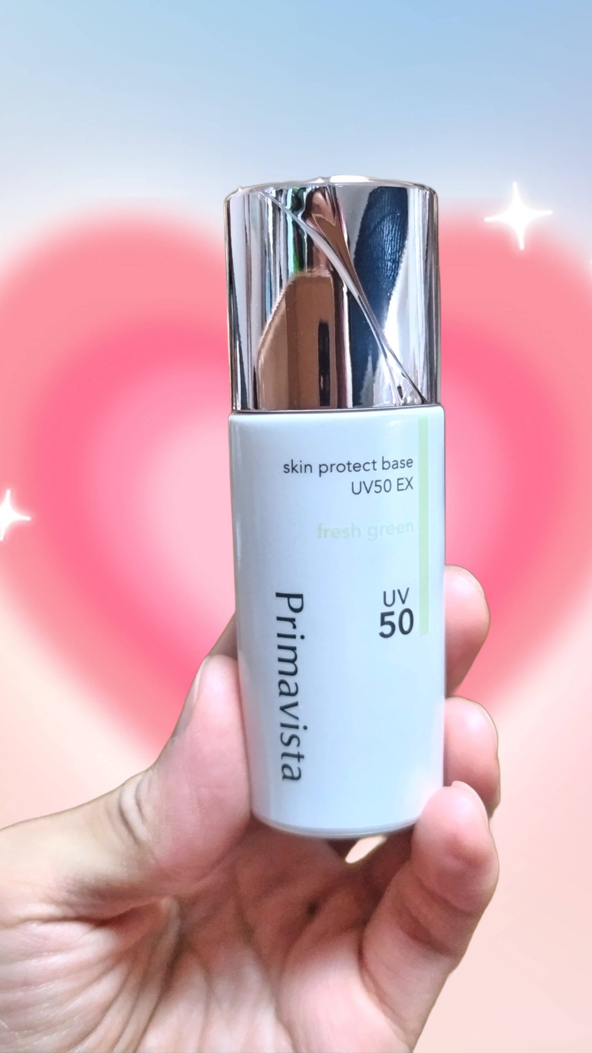 スキンプロテクトベース 皮脂くずれ防止 UV50 EX/プリマヴィスタ/化粧下地を使ったクチコミ（3枚目）