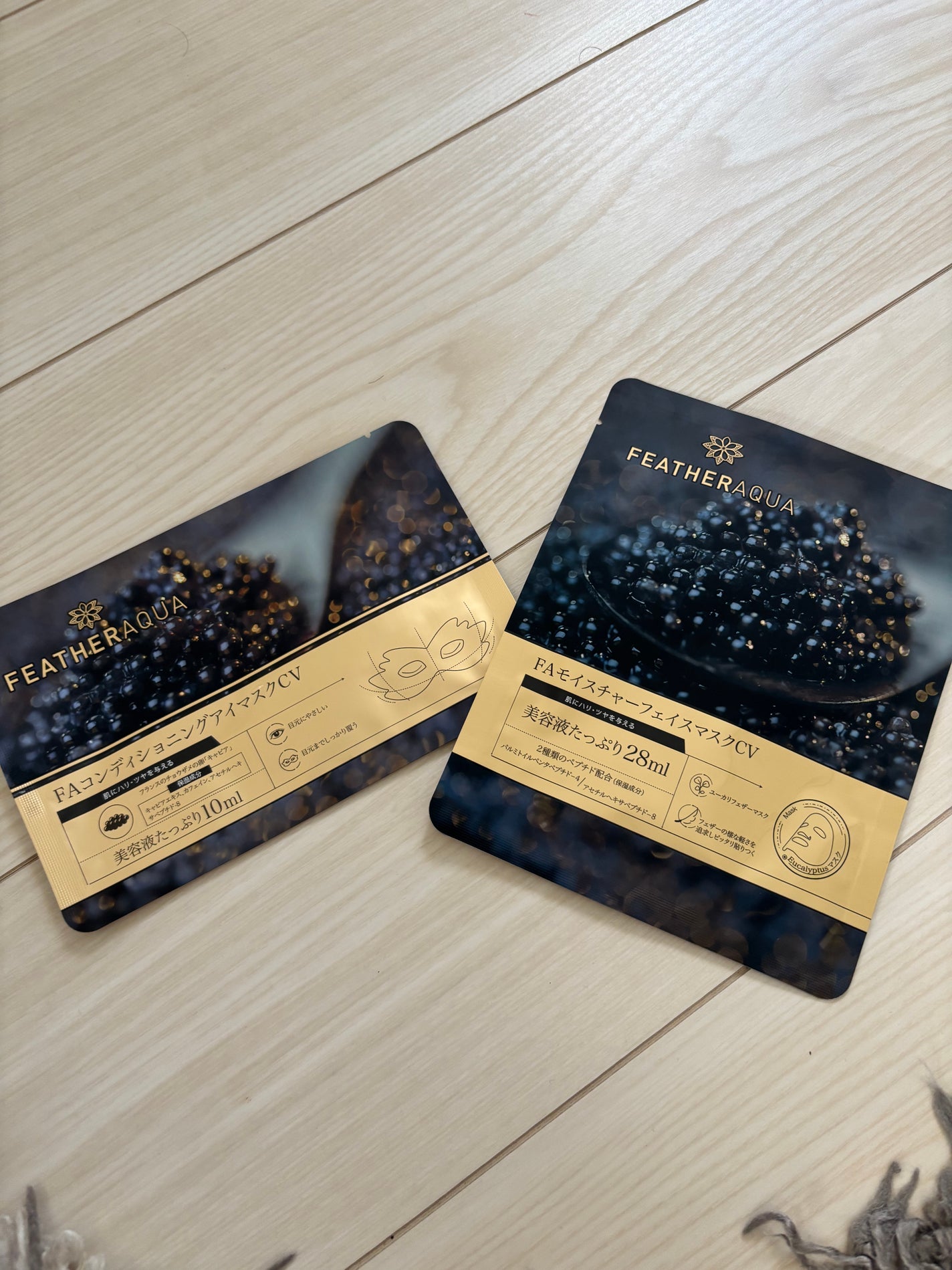 FAモイスチャーフェイスマスクCV/FEATHERAQUA/シートマスク・パックを使ったクチコミ(2枚目)