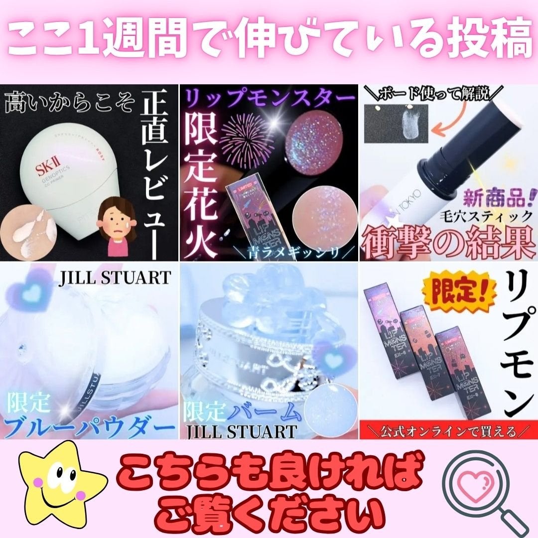 YSL メイクミーブラッシュ パウダー/YVES SAINT LAURENT BEAUTE/パウダーチークを使ったクチコミ(5枚目)