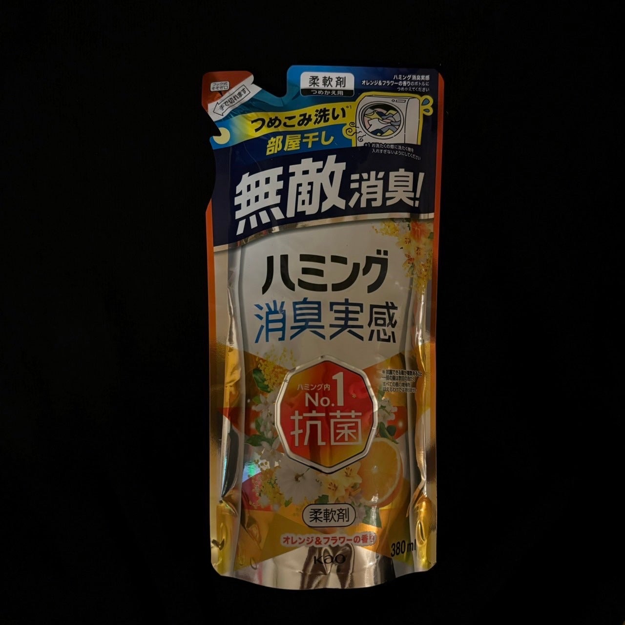 ハミング 消臭実感 金木犀の香り/ハミング/柔軟剤を使ったクチコミ(1枚目)