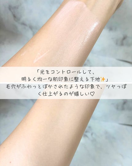 メイクアップベース フェイスレスポンサー/ブリリアージュ/化粧下地を使ったクチコミ(4枚目)