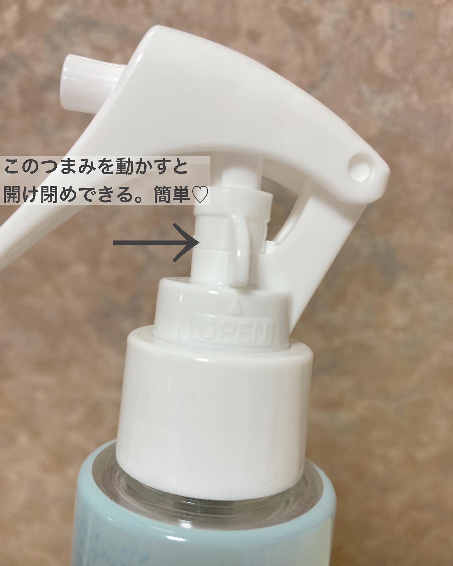 ヘアローション パラダイスモヒート/nananamoe/ヘアミストを使ったクチコミ（2枚目）