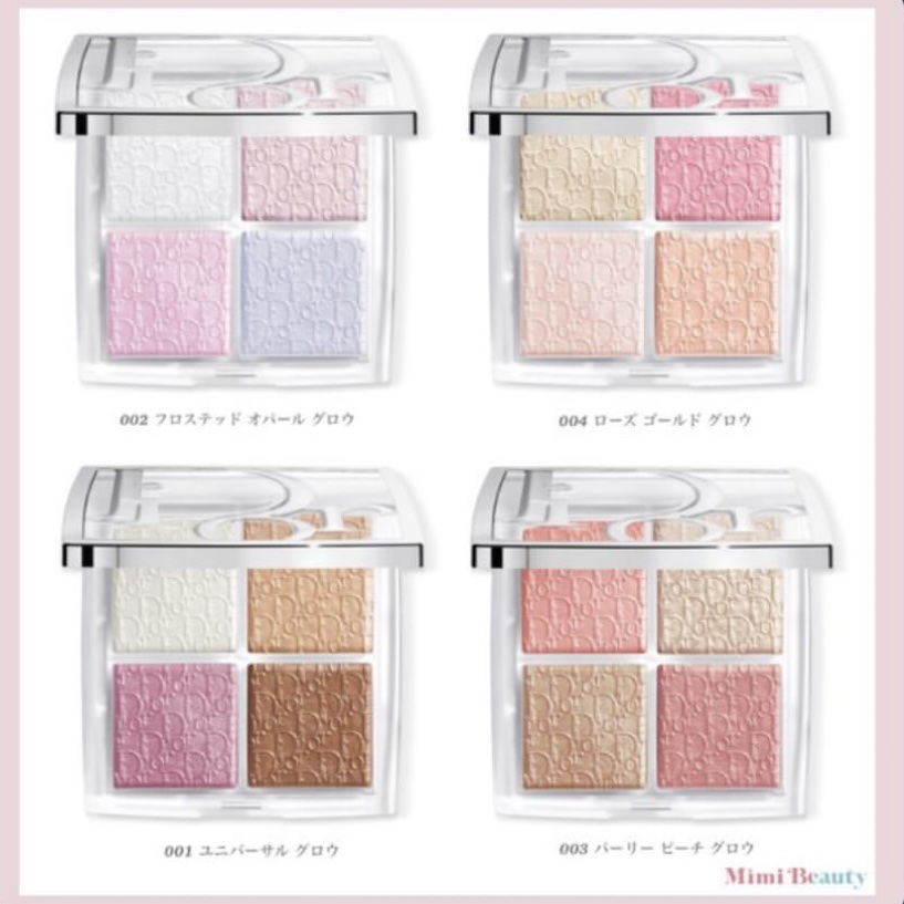 ディオール バックステージ フェイス グロウ パレット｜Diorの