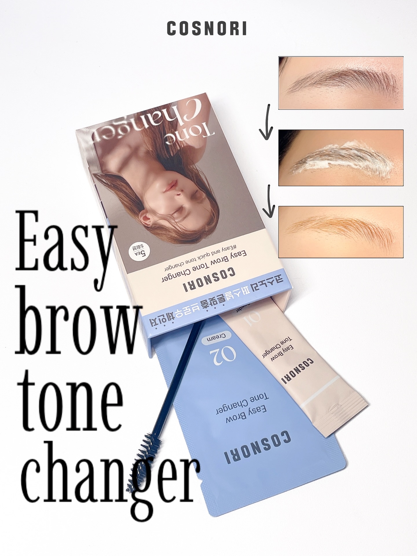 イージーブロウトーンチェンジャー/COSNORI/その他アイブロウを使ったクチコミ（3枚目）