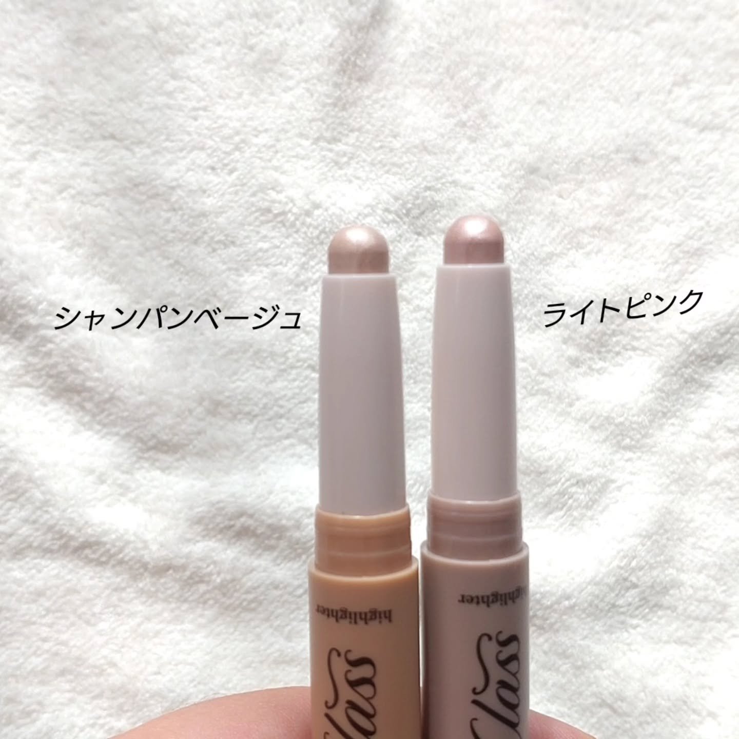 アートクラス デュアル コントゥアスティック/too cool for school/シェーディングを使ったクチコミ（3枚目）