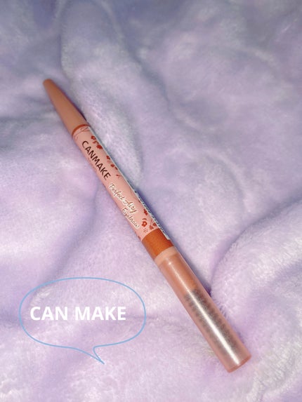 パーフェクトエアリーアイブロウ/キャンメイク/アイブロウペンシルを使ったクチコミ(1枚目)