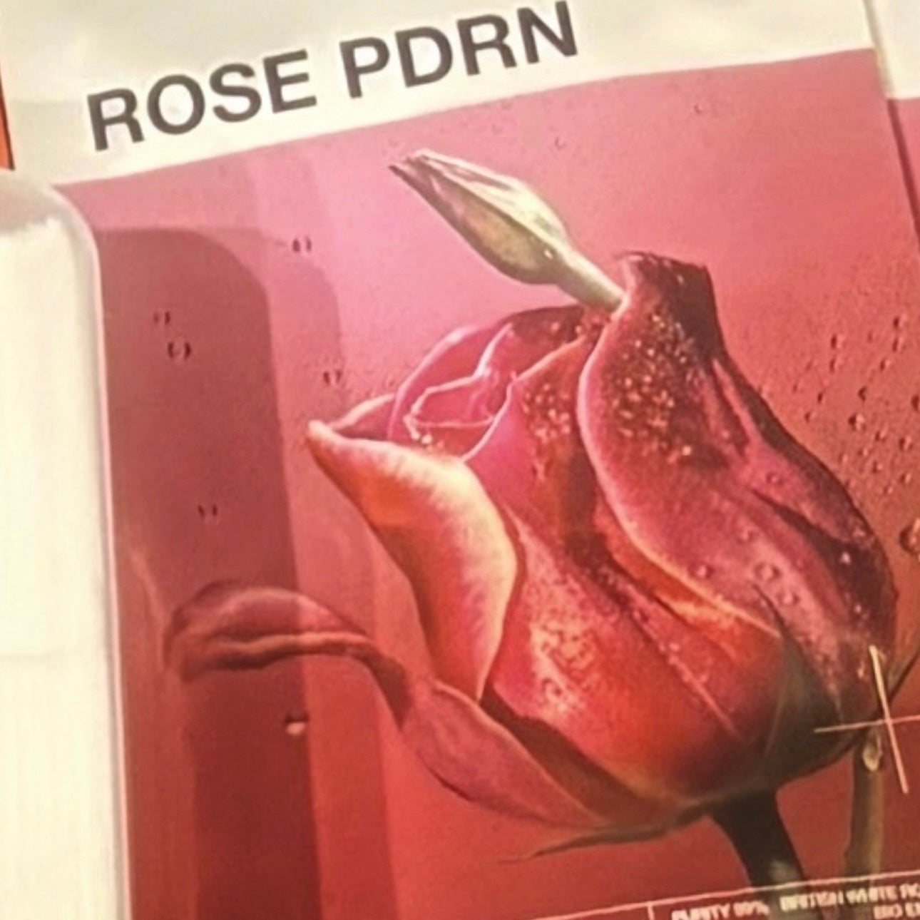 ローゼPDRNエッセンシャルマスクヘルシーグロウ/MEDIHEAL/シートマスク・パックを使ったクチコミ(2枚目)