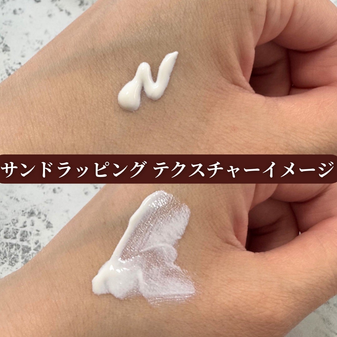CUREPAIR MELA CREAM /KOPHER/フェイスクリームを使ったクチコミ(4枚目)