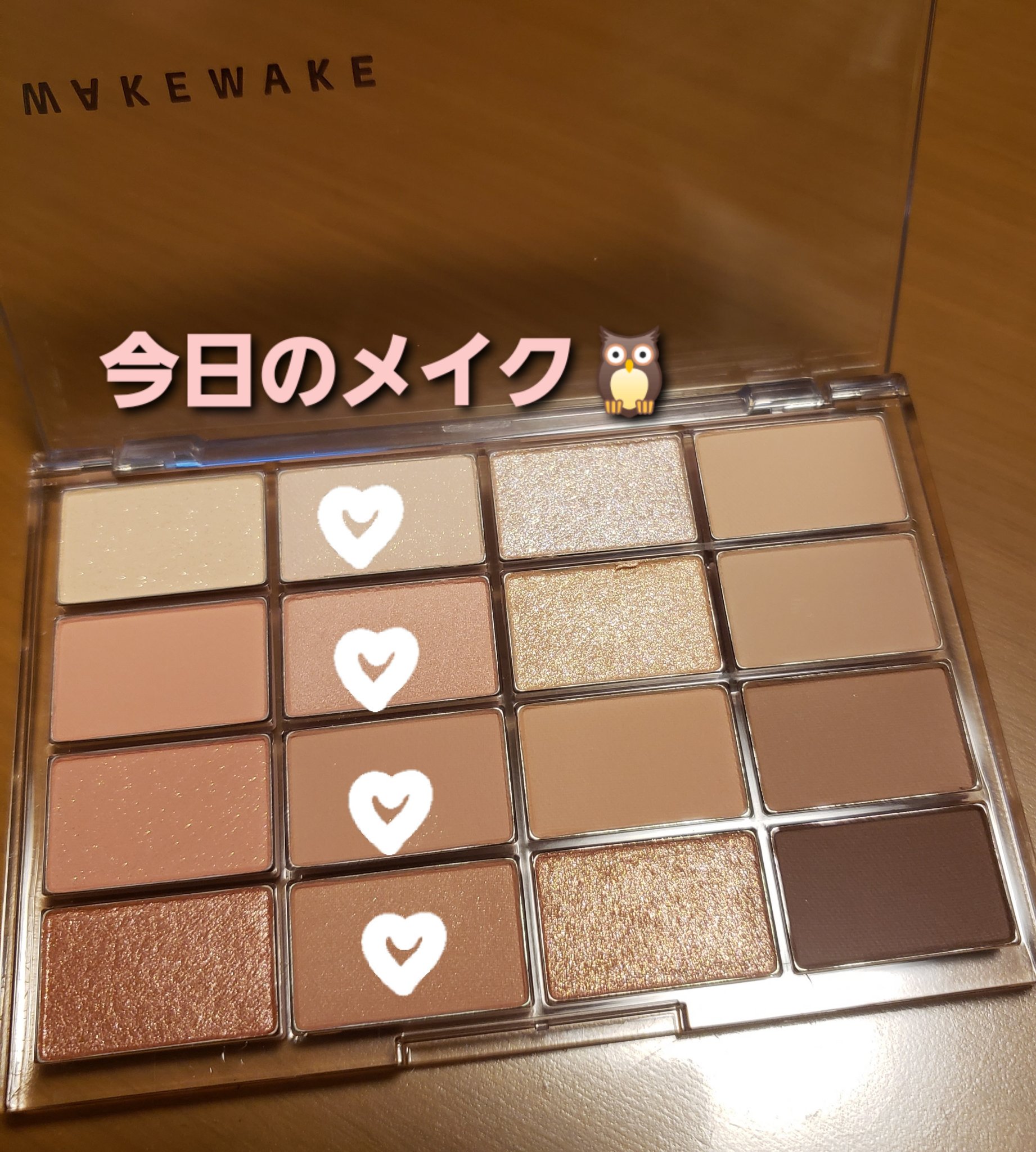 クリーミータッチライナー/キャンメイク/ジェルアイライナーを使ったクチコミ（1枚目）