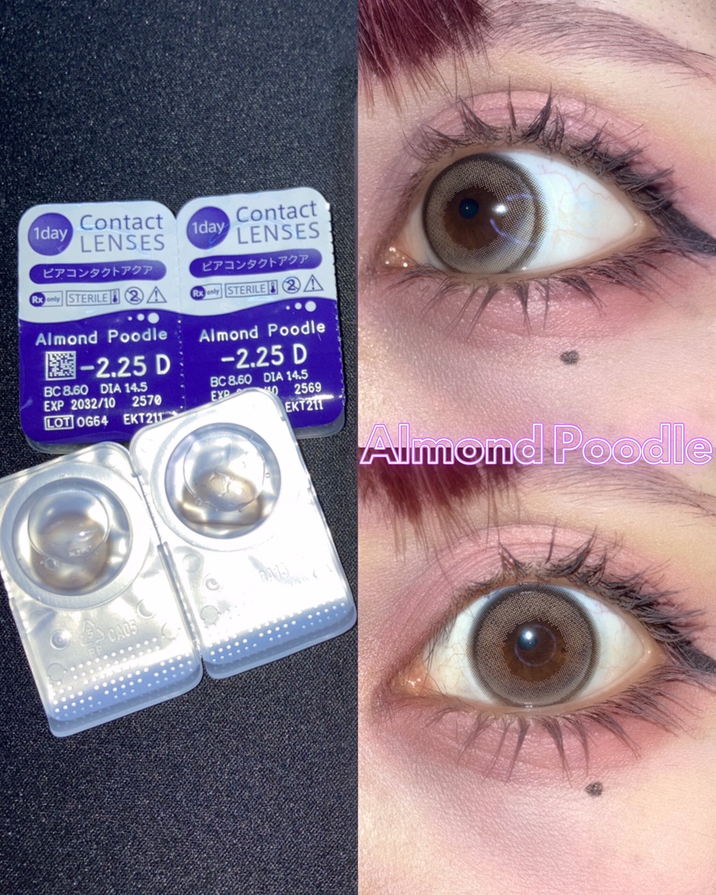 feliamo 1day/feliamo/ワンデー(1DAY)カラコンを使ったクチコミ(3枚目)