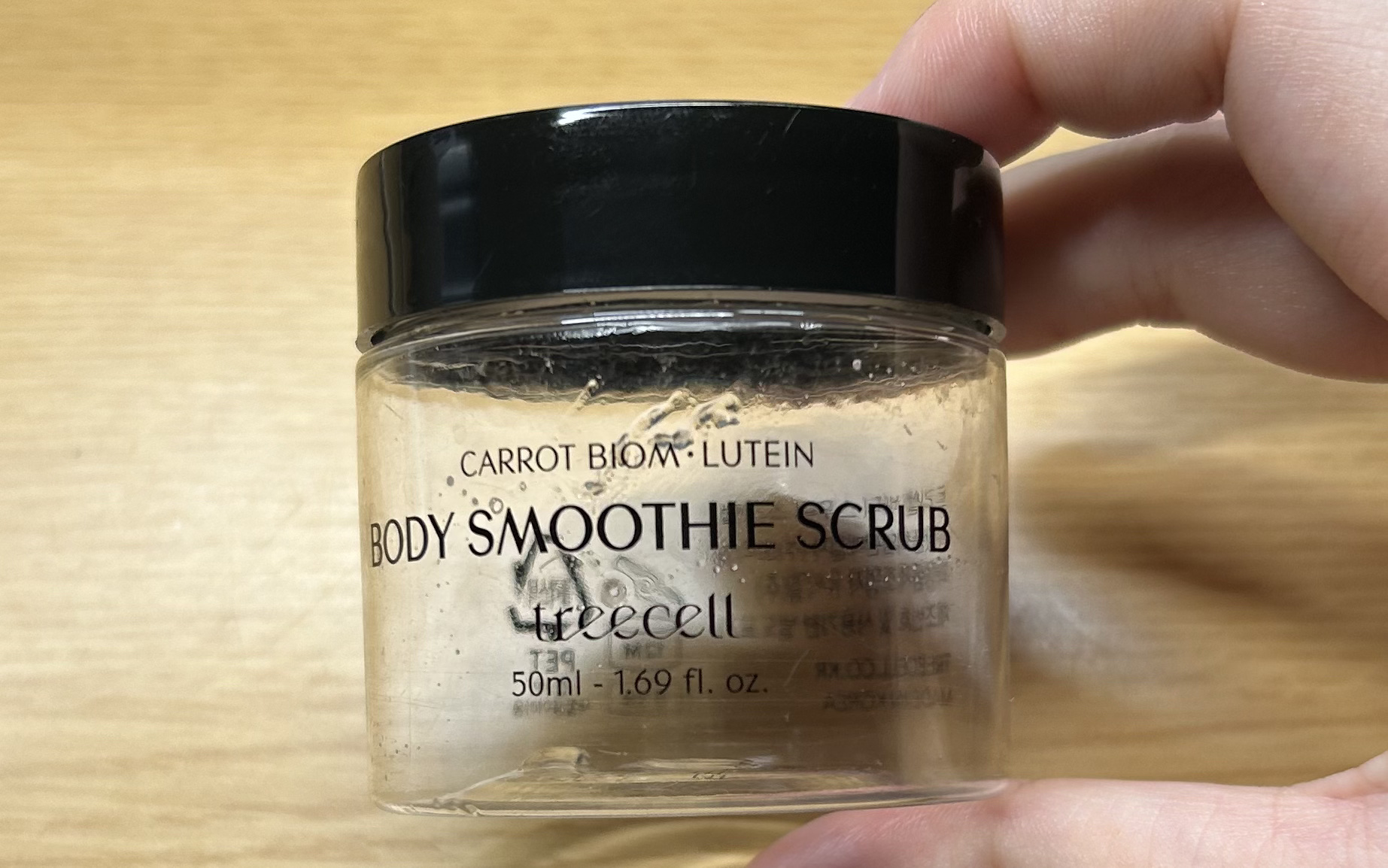 ボディスムージースクラブ/treecell/ボディスクラブを使ったクチコミ（1枚目）
