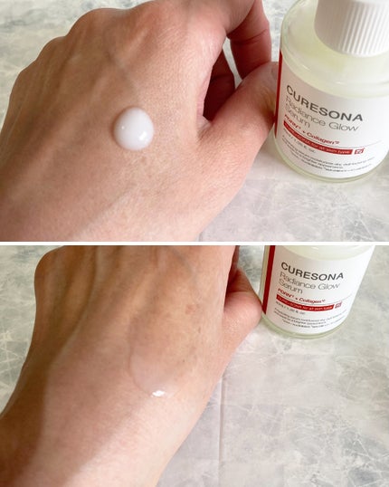 キュアソナセラム ラディエンスグローセラム/CURESONA/美容液を使ったクチコミ(4枚目)