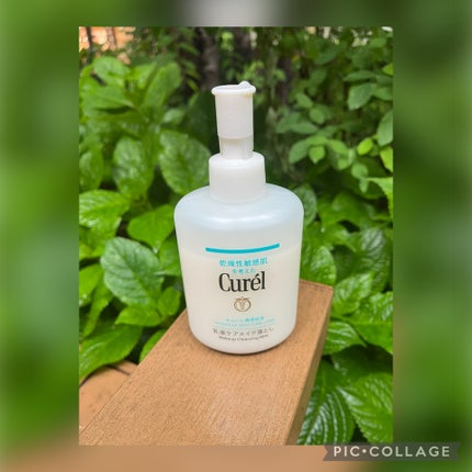 キュレル 潤浸保湿 乳液ケアメイク落とし/キュレル/ミルククレンジングを使ったクチコミ(1枚目)