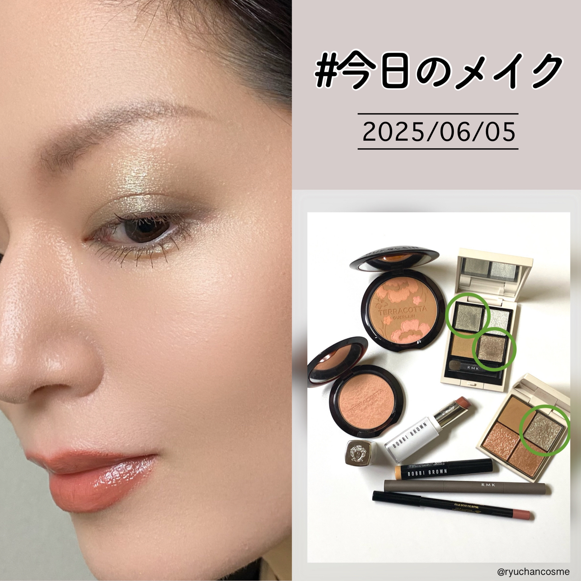 アイディファイニング ペンシル  08 ストーミー/RMK/ペンシルアイライナーを使ったクチコミ（1枚目）